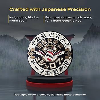 Amazon.com: BROSH Far East Hard Pomade - Water Based Hair